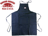Round House Shop Apron 12 oz Denim or Duck Black Brown Blue BBQ Work - Made In USA